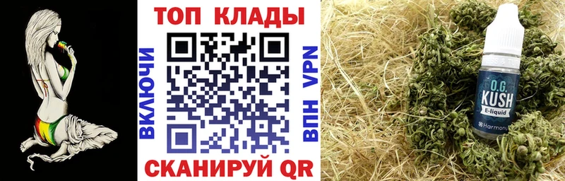 Цена Алагир ГАШ  Конопля  СК  Мефедрон 
