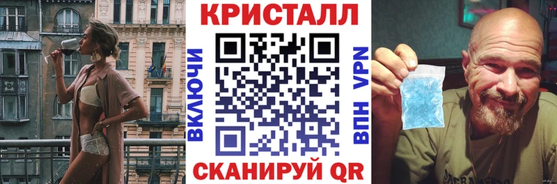 mega ссылки  Алагир  АМФЕТАМИН 98% 