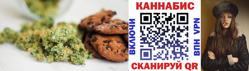 МЕГА вход  Алагир  Еда ТГК марихуана 