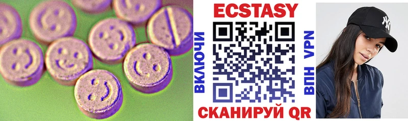Экстази бентли  Алагир 
