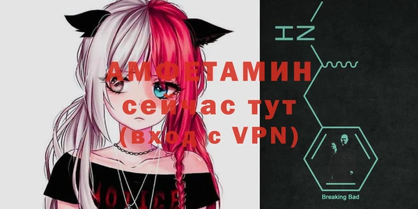 хмурый Барнаул