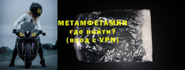МДПВ Няндома