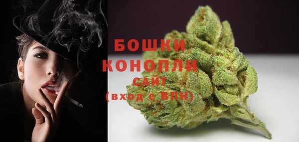 винт Нязепетровск