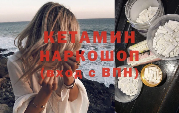 гидропоника Яранск