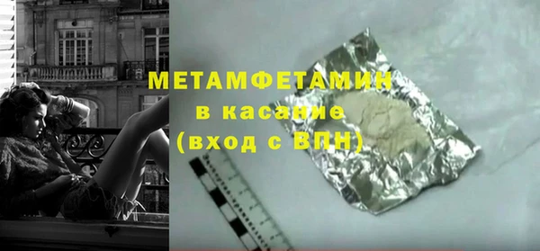 меф Тольятти