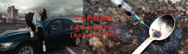 МДПВ Няндома
