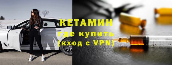 МДПВ Няндома