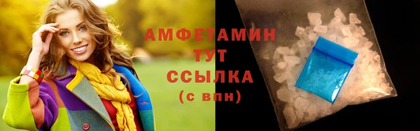 мет Нягань