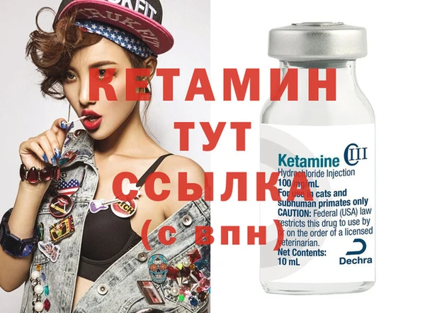 прущие грибы Тихорецк