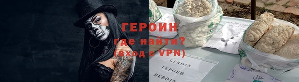 МДПВ Няндома