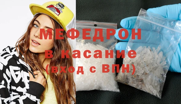 винт Нязепетровск