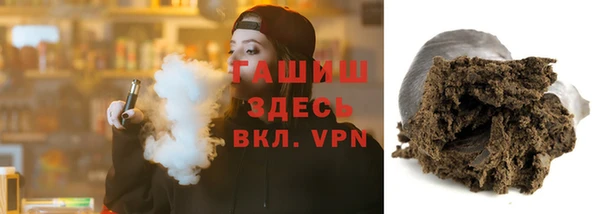 мет Нягань