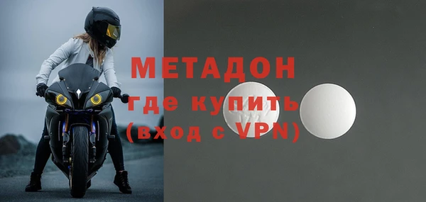 винт Нязепетровск