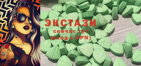 мет Нягань
