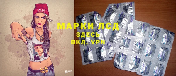 мет Нягань