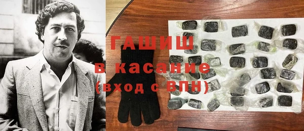 экстази Тихвин