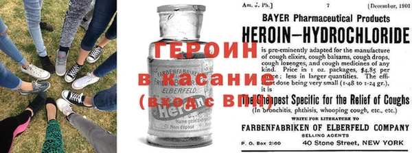 мет Нягань