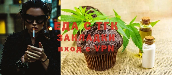 МДПВ Няндома