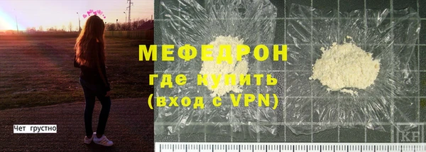гашишное масло Ижевск