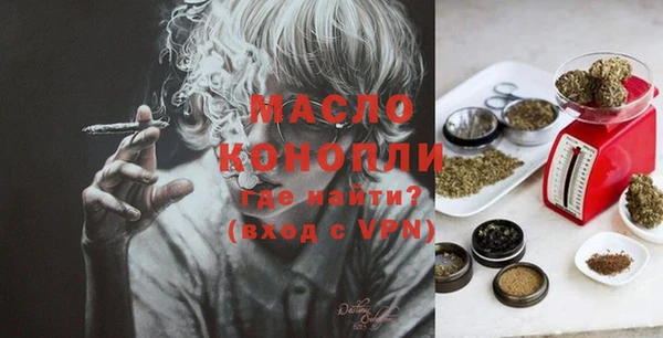 мет Нягань
