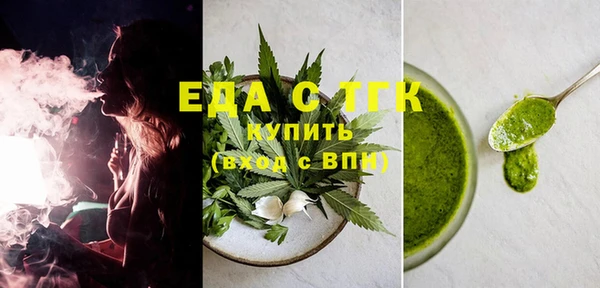 МДПВ Няндома