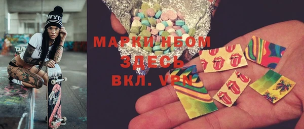 мет Нягань