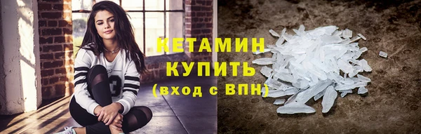 МДПВ Няндома