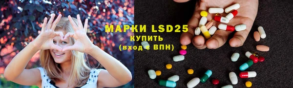 мет Нягань