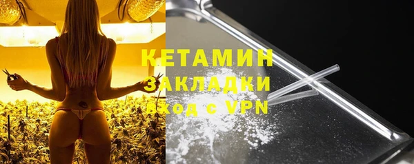 МДПВ Няндома