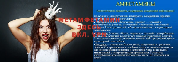 МДПВ Няндома