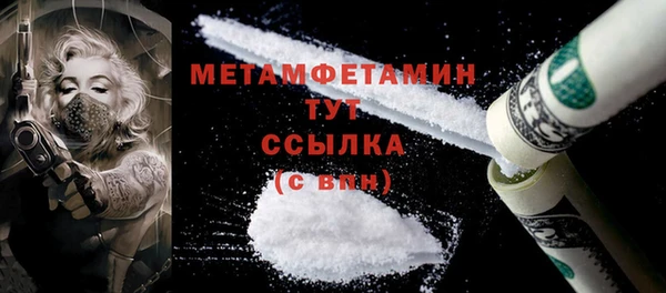 МДПВ Няндома