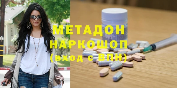 мет Нягань