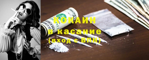 винт Нязепетровск