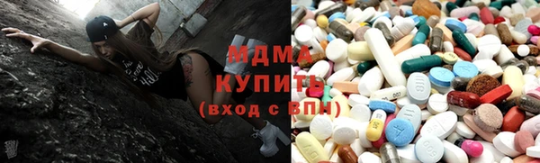 винт Нязепетровск