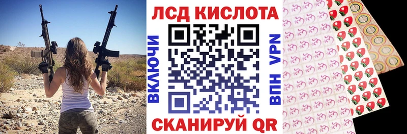 Марки NBOMe 1,8мг  где купить   Алагир 
